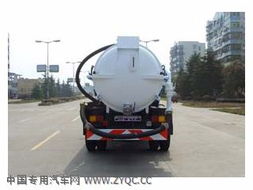 大力牌DLQ5100GXW3型吸污车